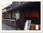 京都と昆布のつながり